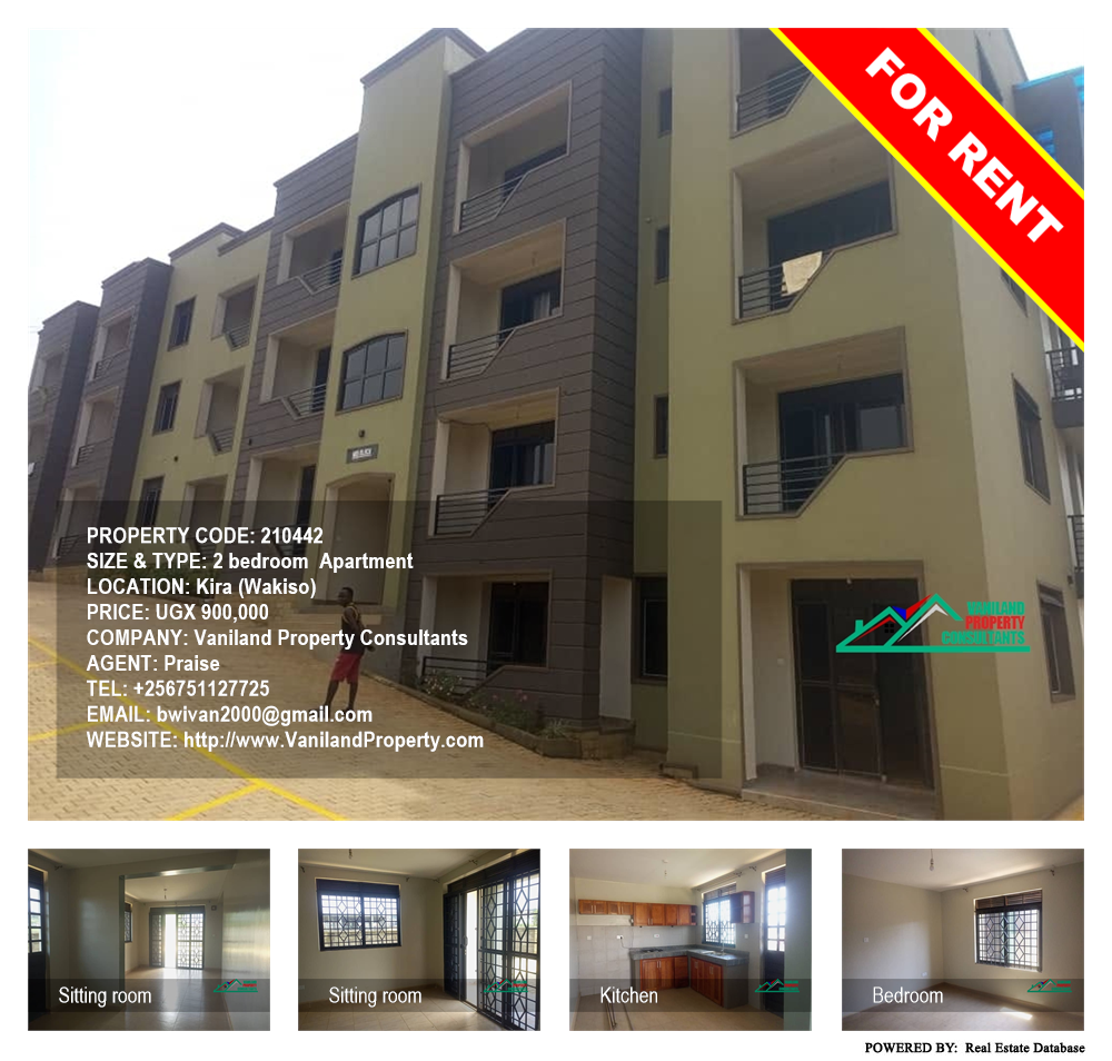 2 bedroom Apartment  for rent in Kira Wakiso Uganda, code: 210442