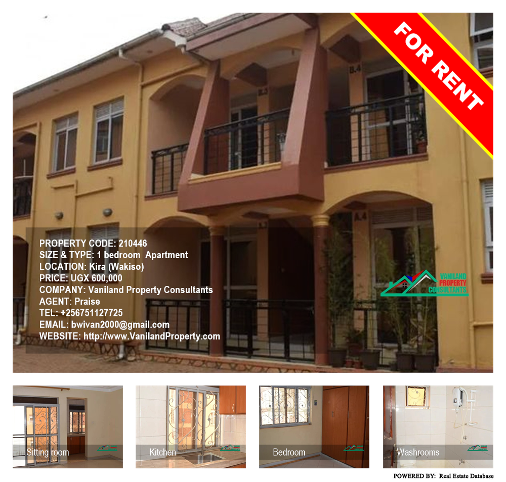 1 bedroom Apartment  for rent in Kira Wakiso Uganda, code: 210446