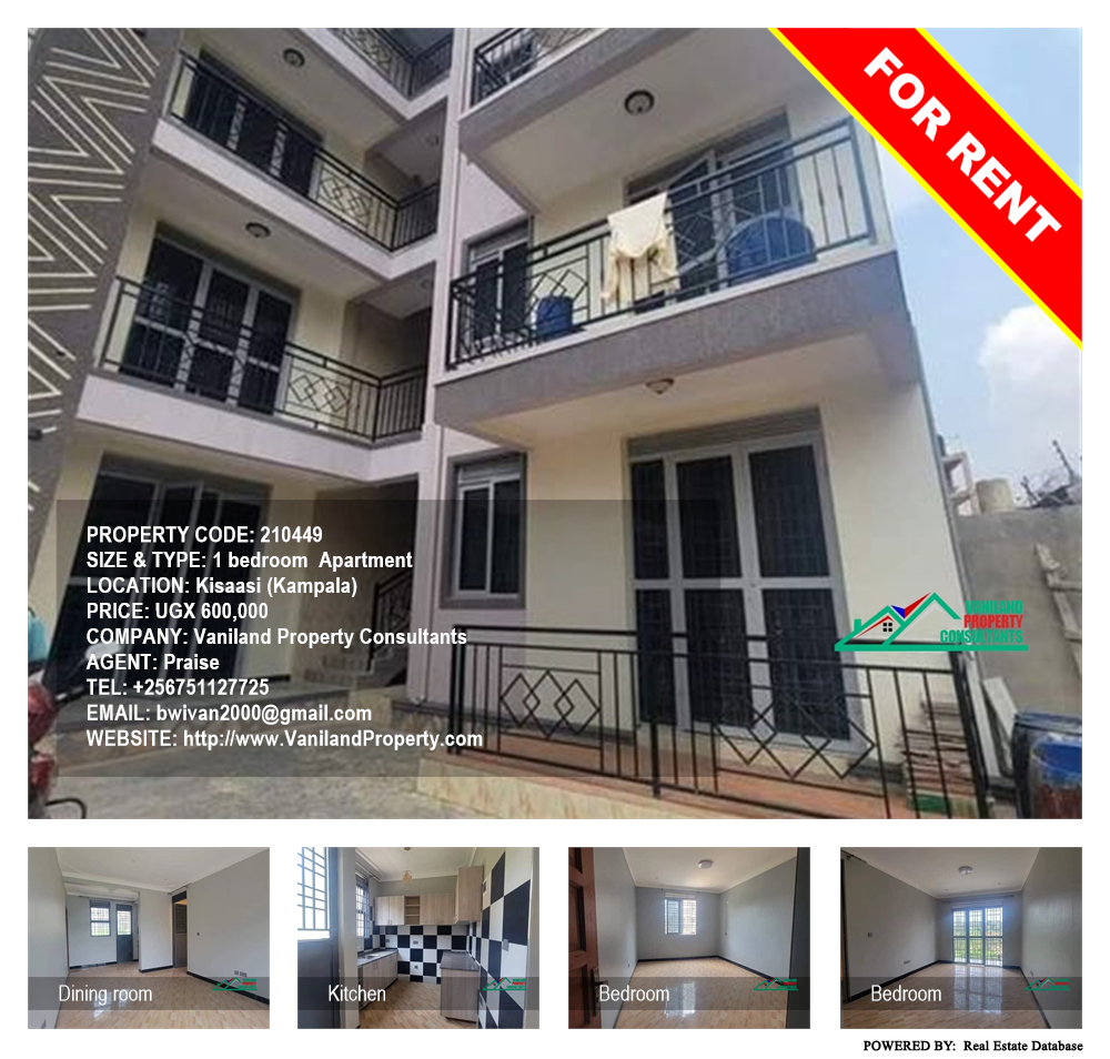 1 bedroom Apartment  for rent in Kisaasi Kampala Uganda, code: 210449