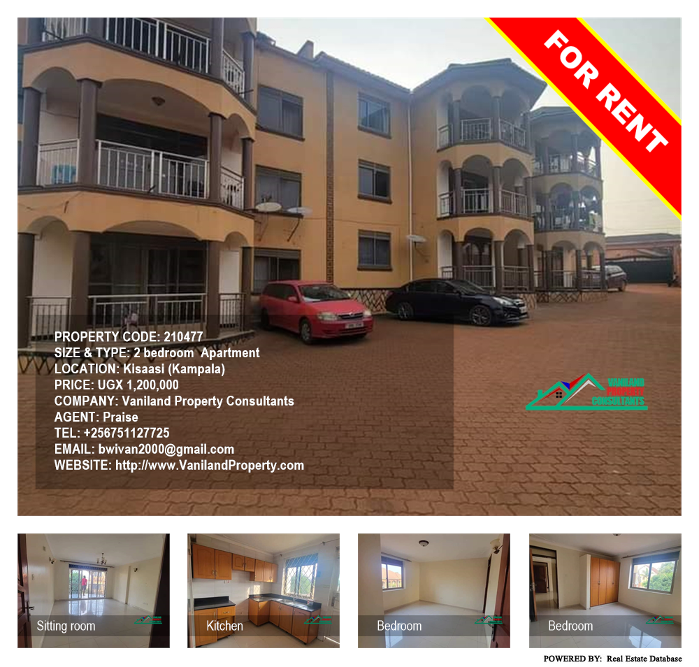 2 bedroom Apartment  for rent in Kisaasi Kampala Uganda, code: 210477