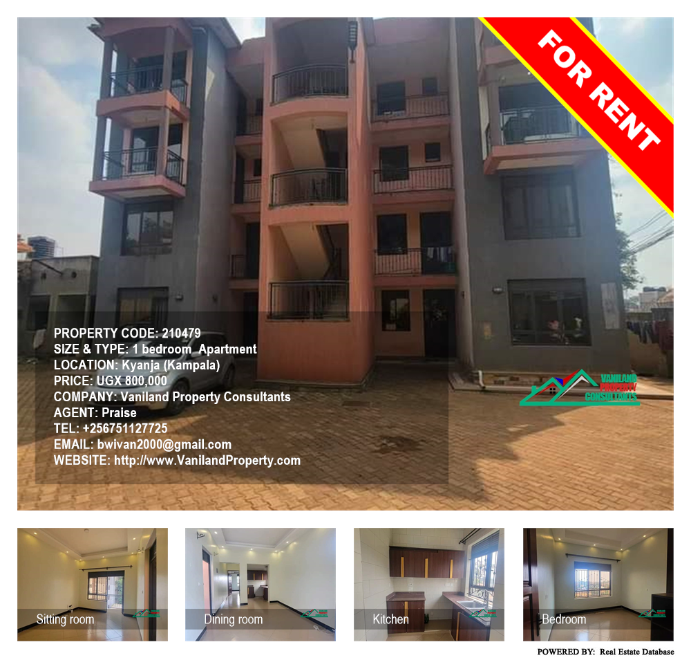 1 bedroom Apartment  for rent in Kyanja Kampala Uganda, code: 210479