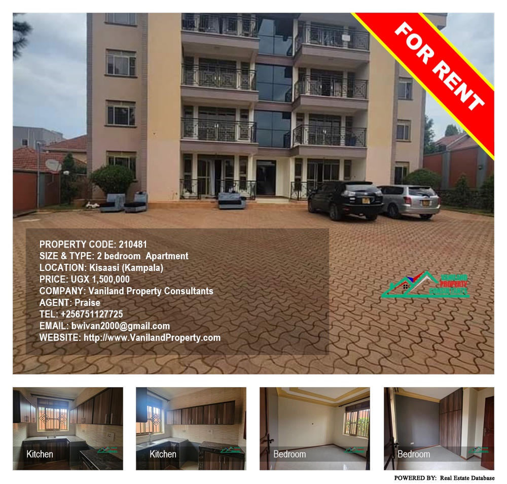 2 bedroom Apartment  for rent in Kisaasi Kampala Uganda, code: 210481