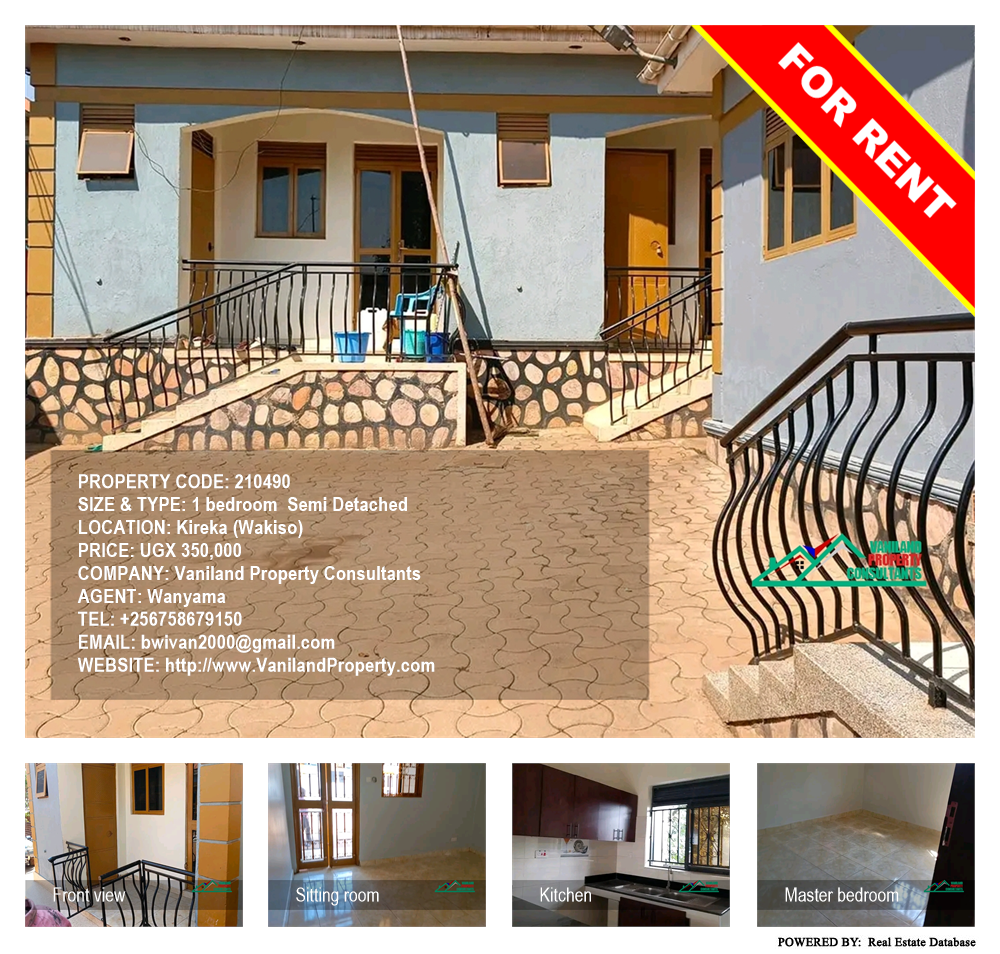 1 bedroom Semi Detached  for rent in Kireka Wakiso Uganda, code: 210490