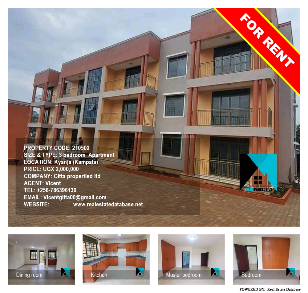 3 bedroom Apartment  for rent in Kyanja Kampala Uganda, code: 210502