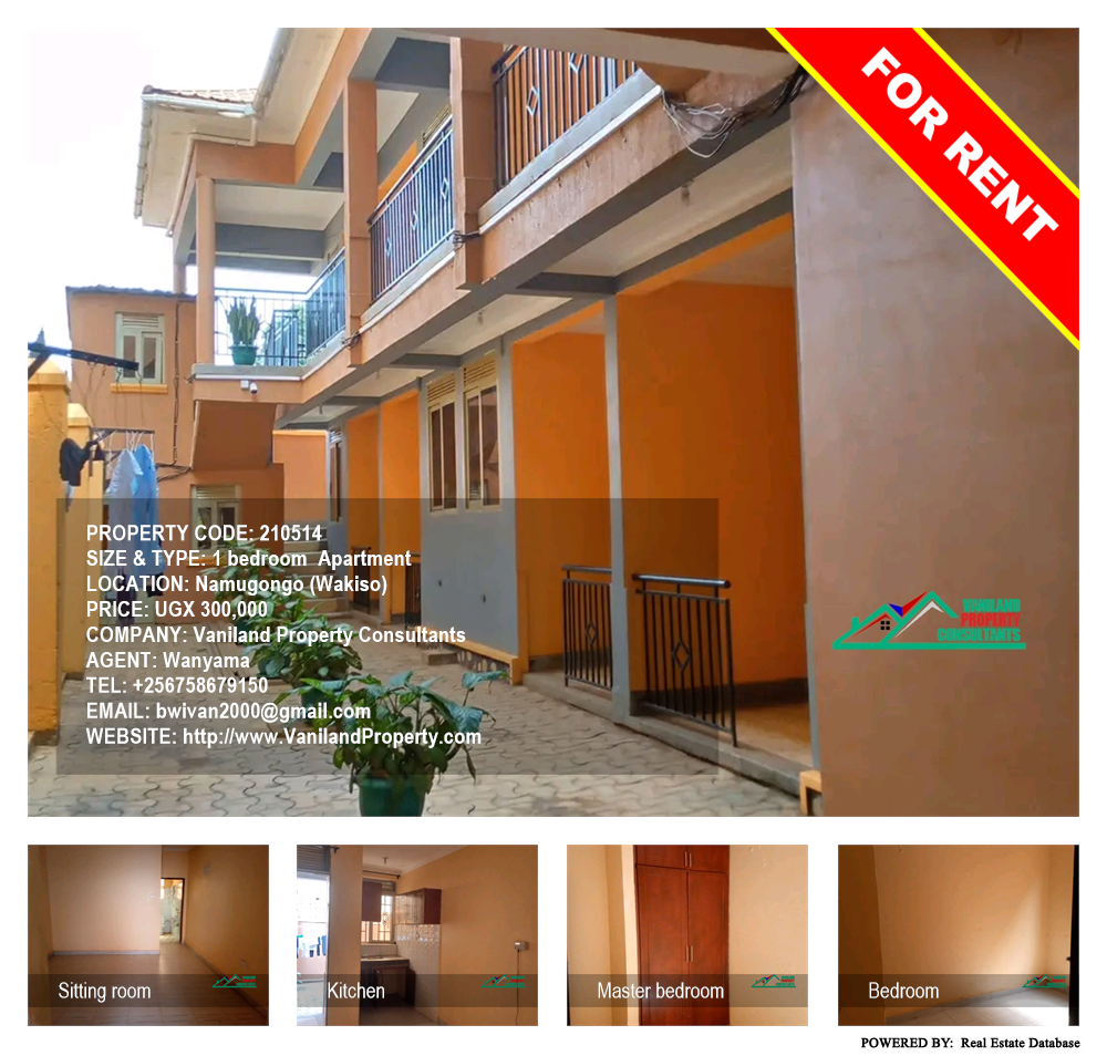 1 bedroom Apartment  for rent in Namugongo Wakiso Uganda, code: 210514