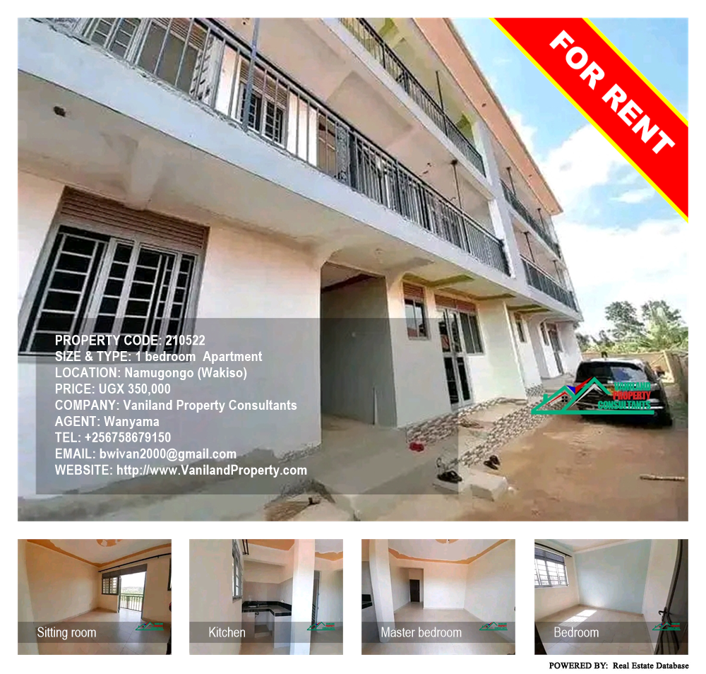 1 bedroom Apartment  for rent in Namugongo Wakiso Uganda, code: 210522