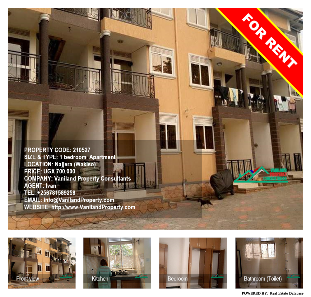 1 bedroom Apartment  for rent in Najjera Wakiso Uganda, code: 210527