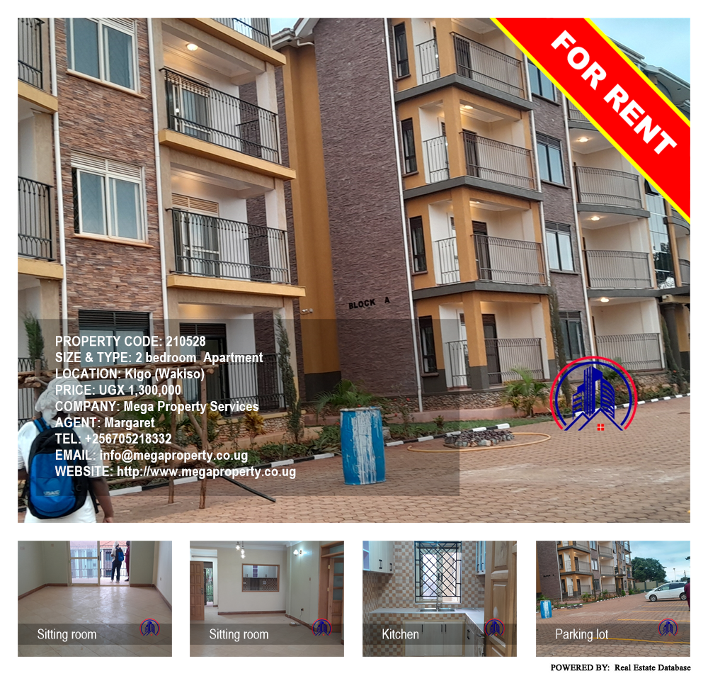 2 bedroom Apartment  for rent in Kigo Wakiso Uganda, code: 210528