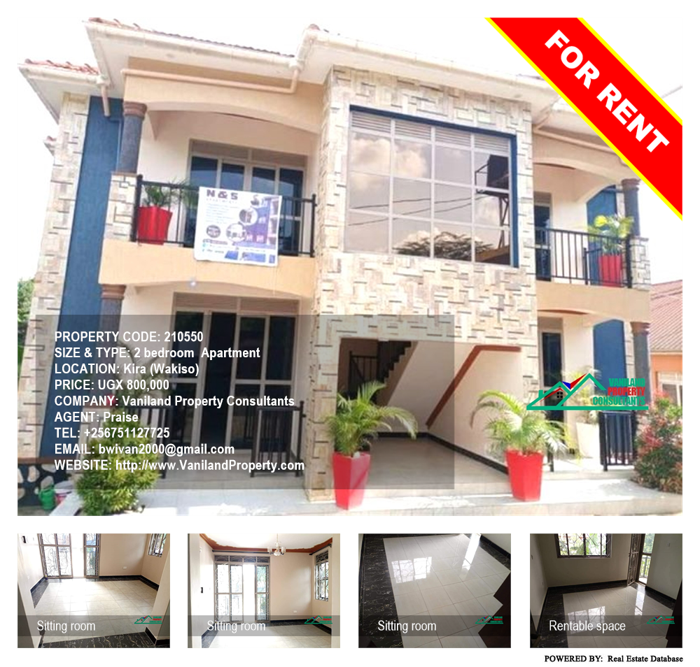 2 bedroom Apartment  for rent in Kira Wakiso Uganda, code: 210550