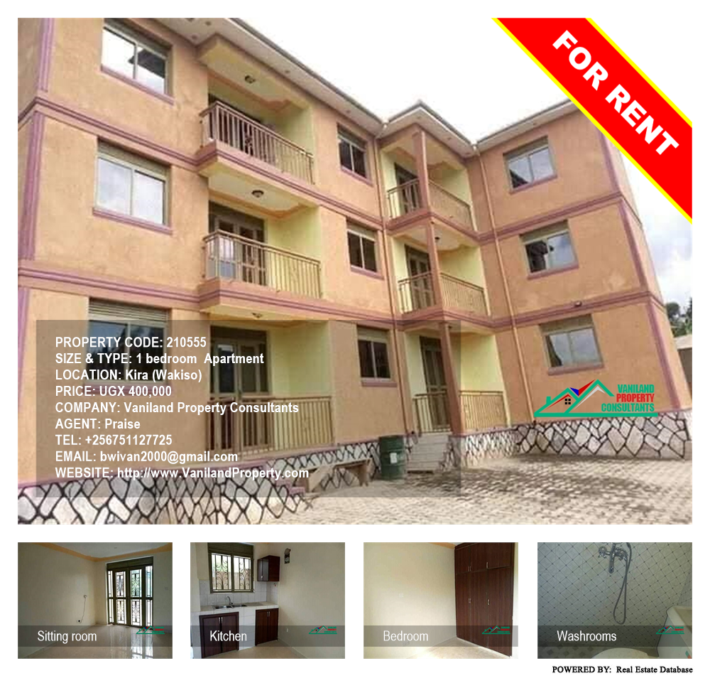 1 bedroom Apartment  for rent in Kira Wakiso Uganda, code: 210555