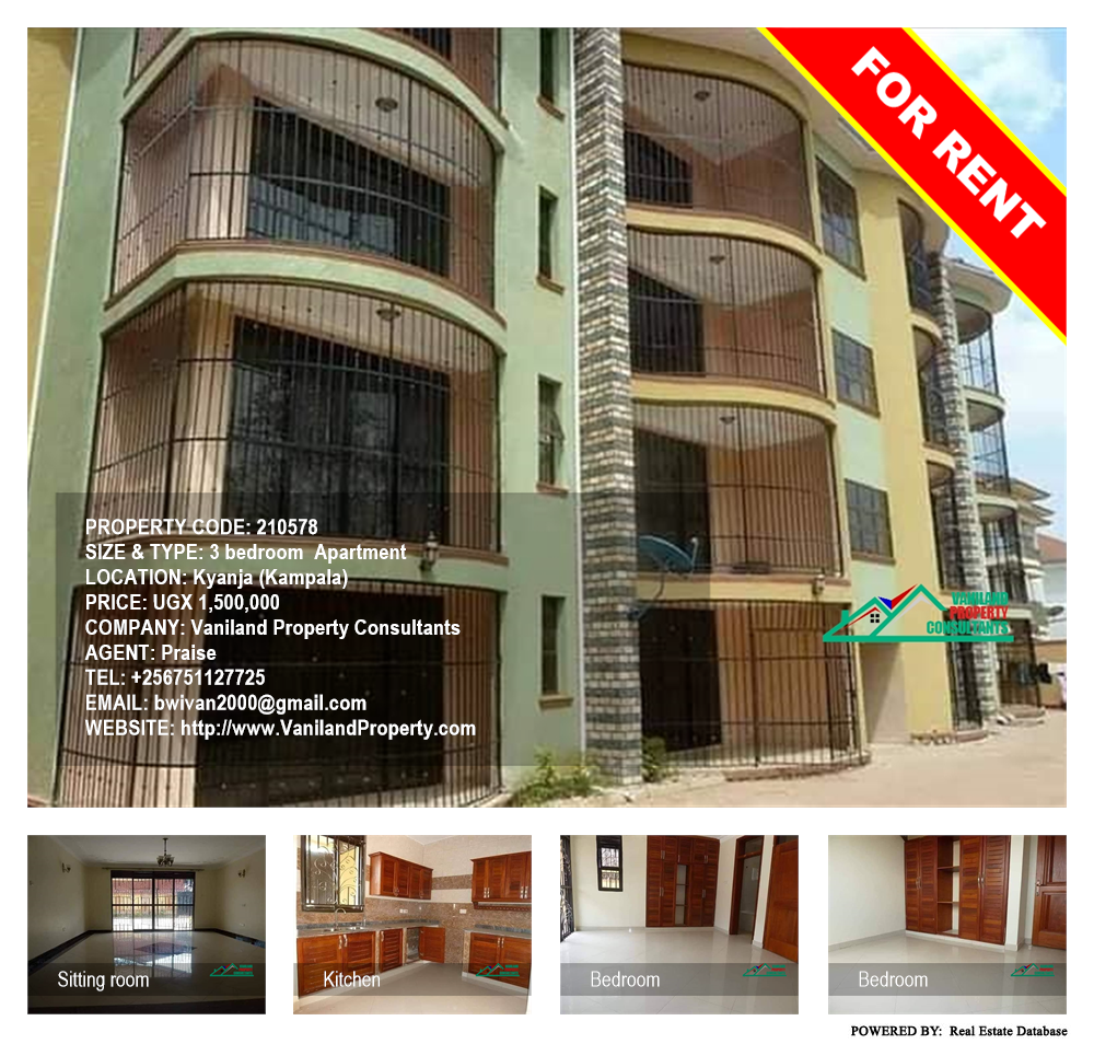 3 bedroom Apartment  for rent in Kyanja Kampala Uganda, code: 210578