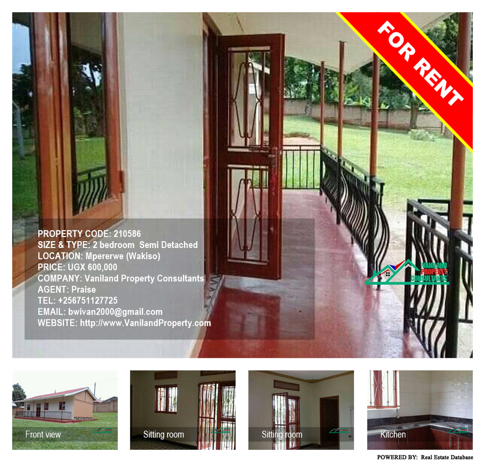 2 bedroom Semi Detached  for rent in Mpererwe Wakiso Uganda, code: 210586