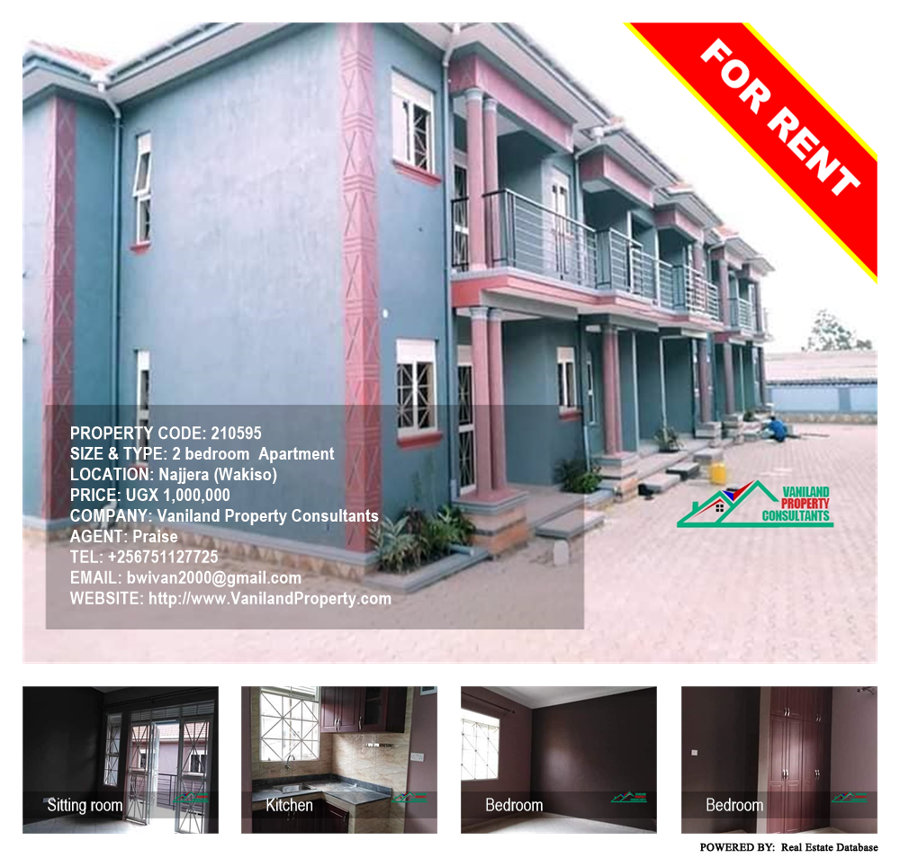 2 bedroom Apartment  for rent in Najjera Wakiso Uganda, code: 210595