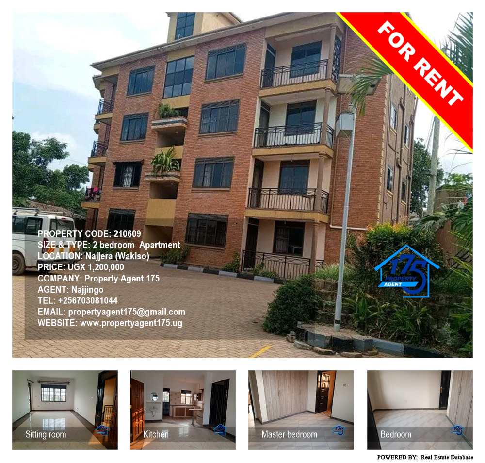 2 bedroom Apartment  for rent in Najjera Wakiso Uganda, code: 210609