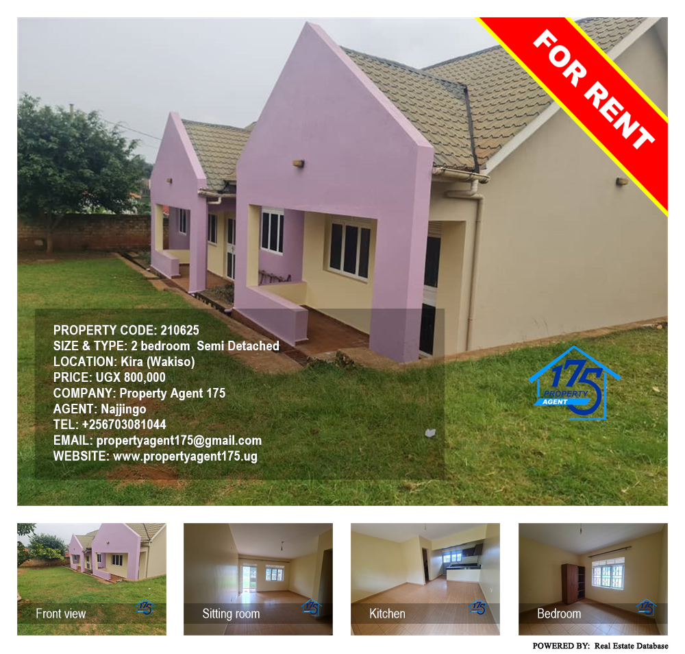 2 bedroom Semi Detached  for rent in Kira Wakiso Uganda, code: 210625