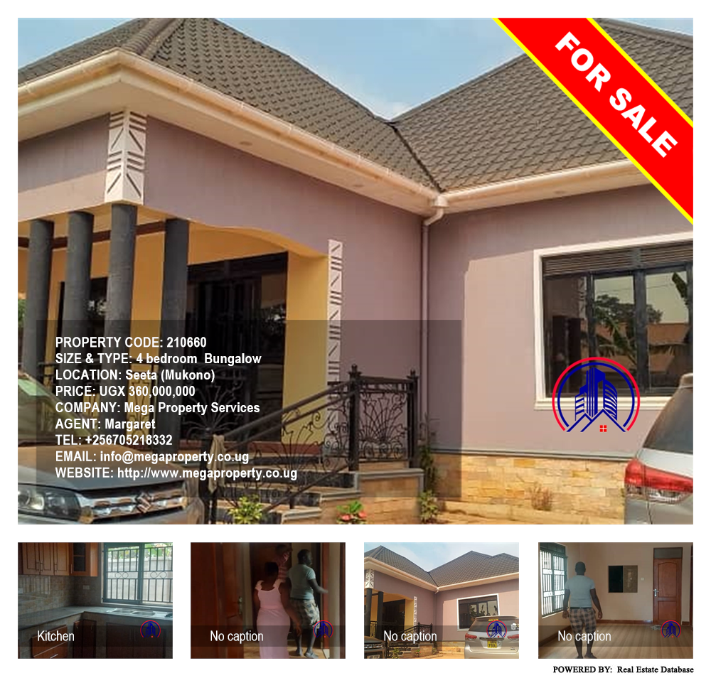 4 bedroom Bungalow  for sale in Seeta Mukono Uganda, code: 210660