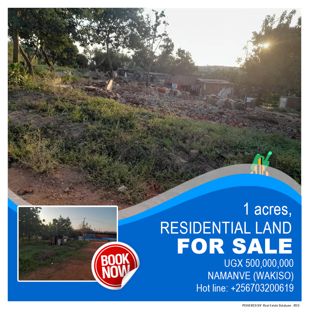 Residential Land  for sale in Namanve Wakiso Uganda, code: 210682