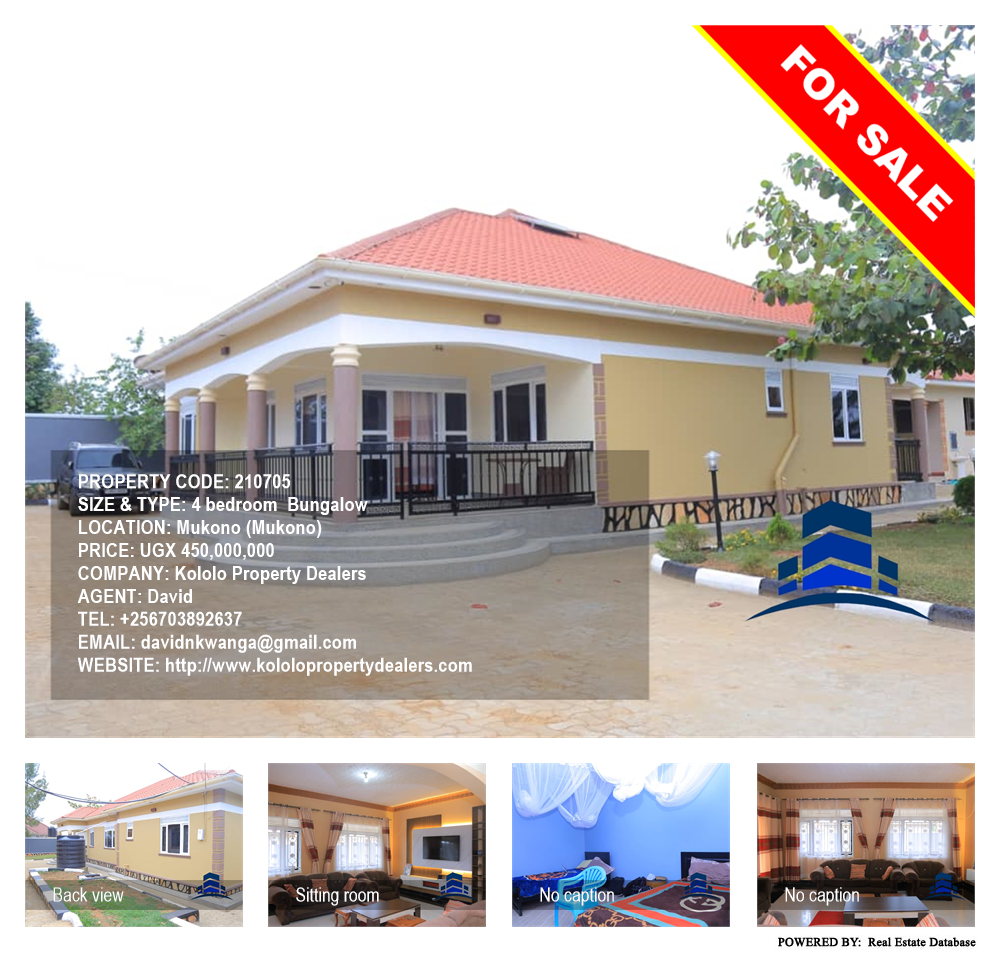 4 bedroom Bungalow  for sale in Mukono Mukono Uganda, code: 210705