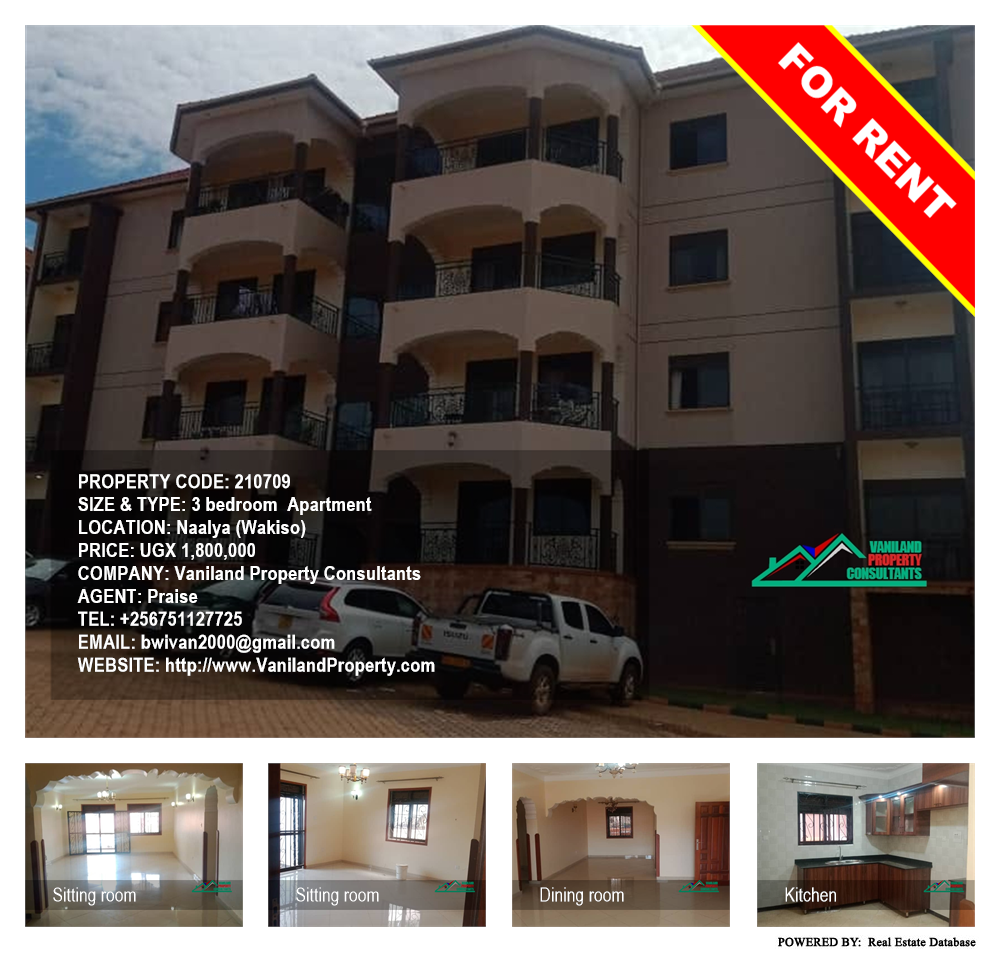 3 bedroom Apartment  for rent in Naalya Wakiso Uganda, code: 210709