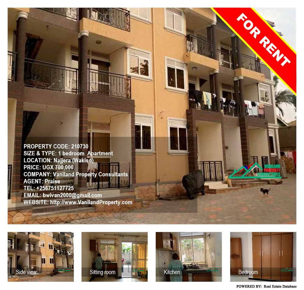 1 bedroom Apartment  for rent in Najjera Wakiso Uganda, code: 210730