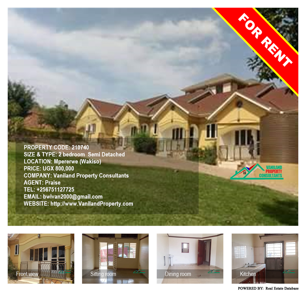 2 bedroom Semi Detached  for rent in Mpererwe Wakiso Uganda, code: 210740