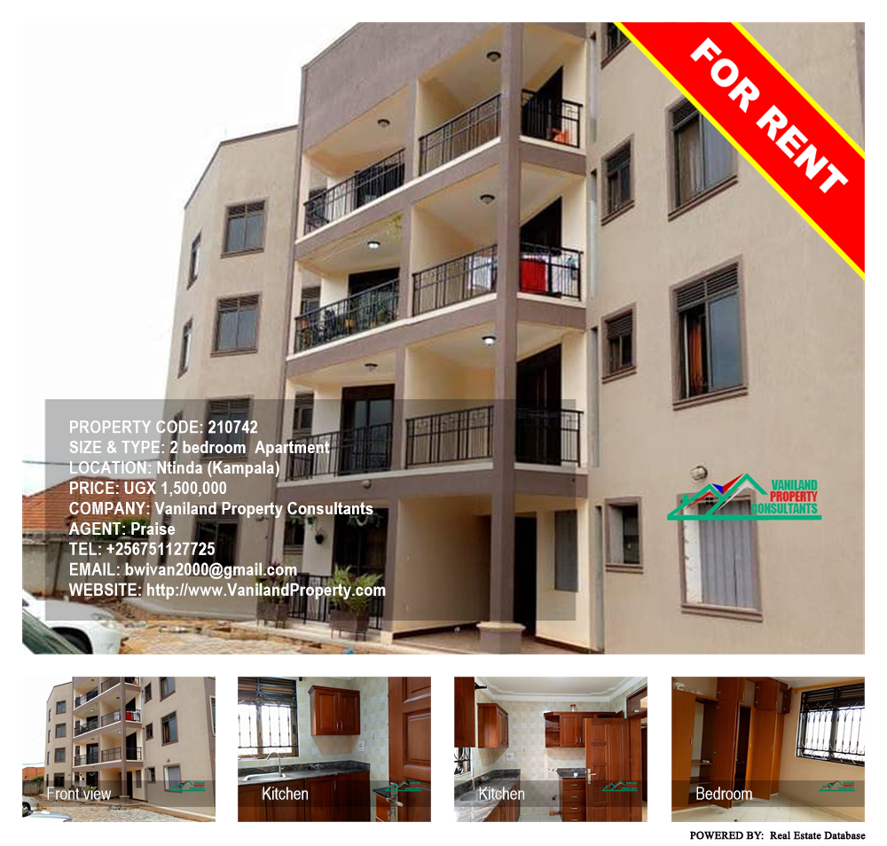 2 bedroom Apartment  for rent in Ntinda Kampala Uganda, code: 210742