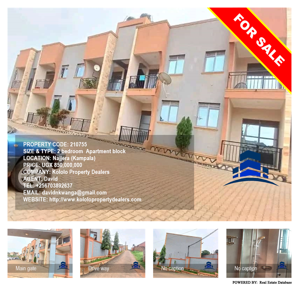 2 bedroom Apartment block  for sale in Najjera Kampala Uganda, code: 210755