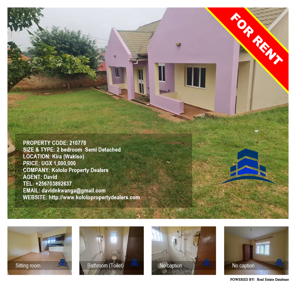 2 bedroom Semi Detached  for rent in Kira Wakiso Uganda, code: 210778