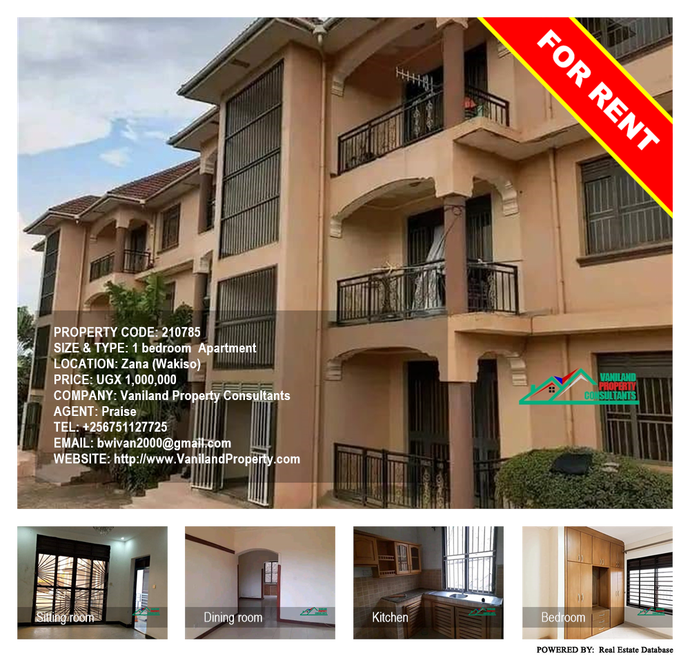 1 bedroom Apartment  for rent in Zana Wakiso Uganda, code: 210785