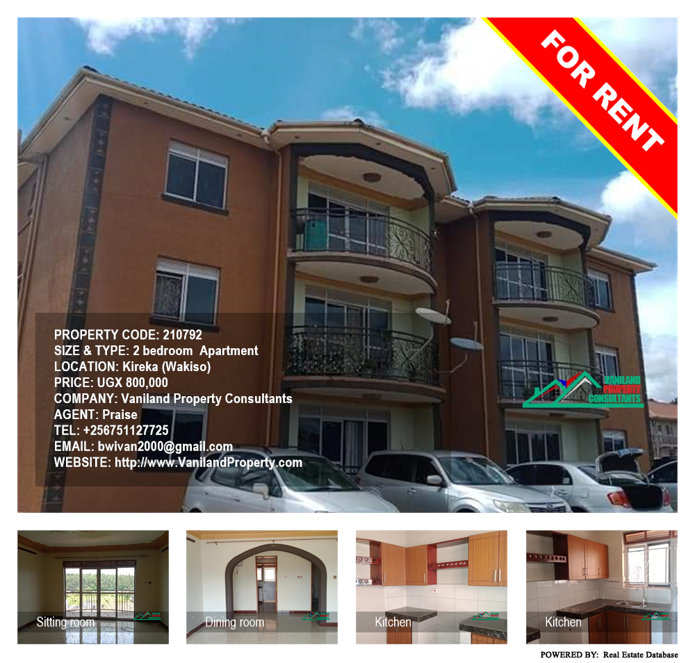 2 bedroom Apartment  for rent in Kireka Wakiso Uganda, code: 210792