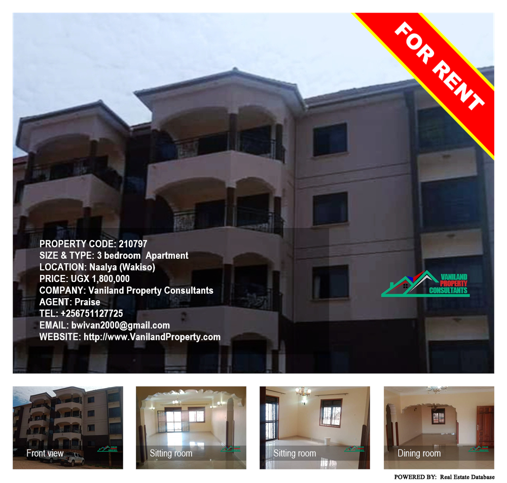 3 bedroom Apartment  for rent in Naalya Wakiso Uganda, code: 210797