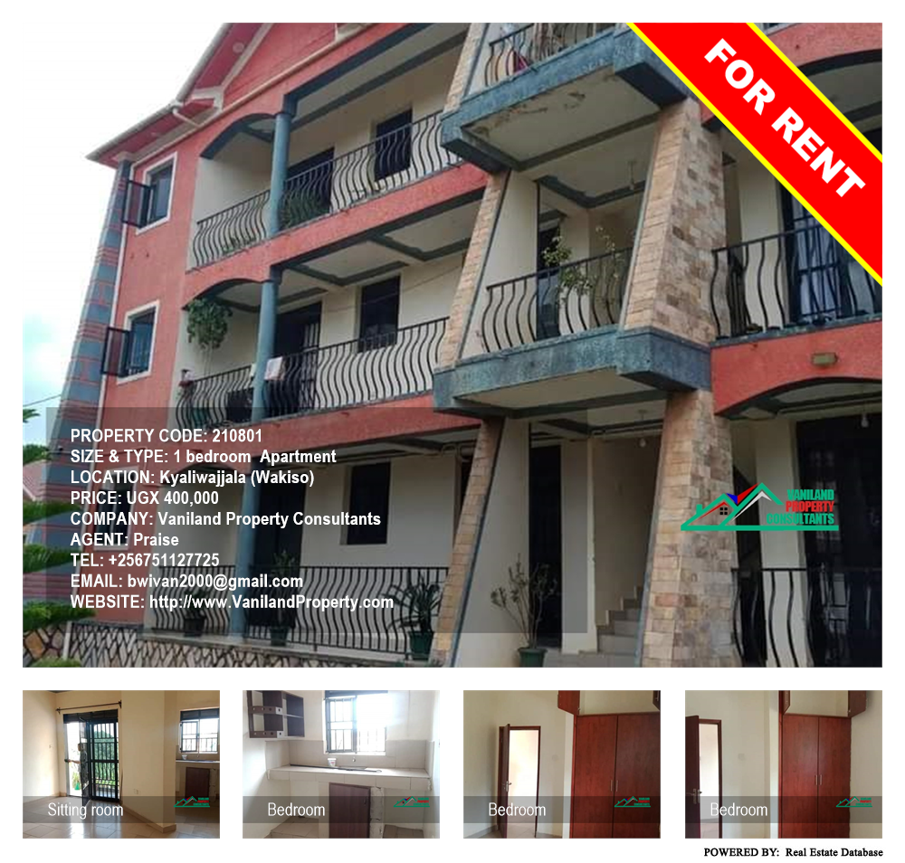 1 bedroom Apartment  for rent in Kyaliwajjala Wakiso Uganda, code: 210801