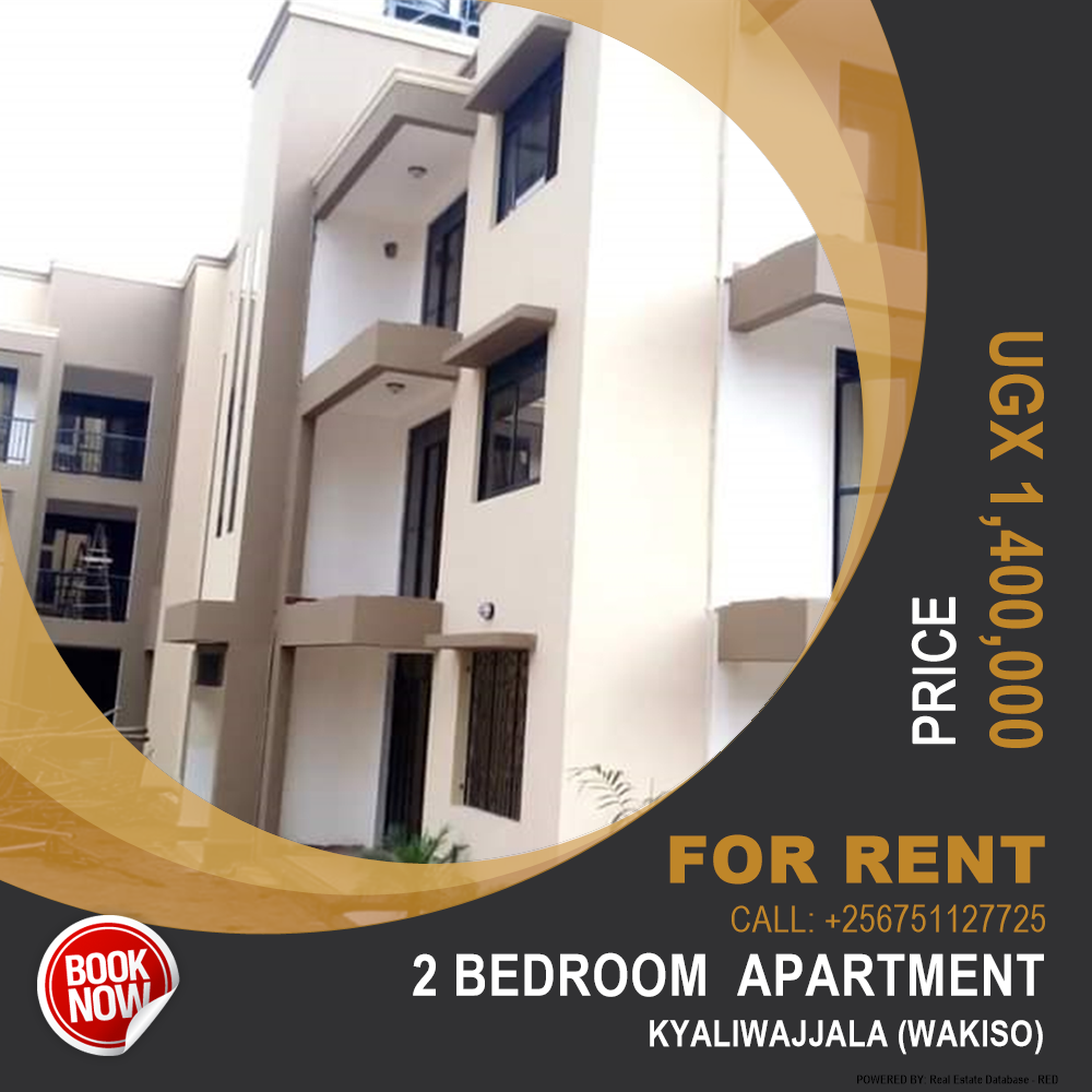 2 bedroom Apartment  for rent in Kyaliwajjala Wakiso Uganda, code: 210811