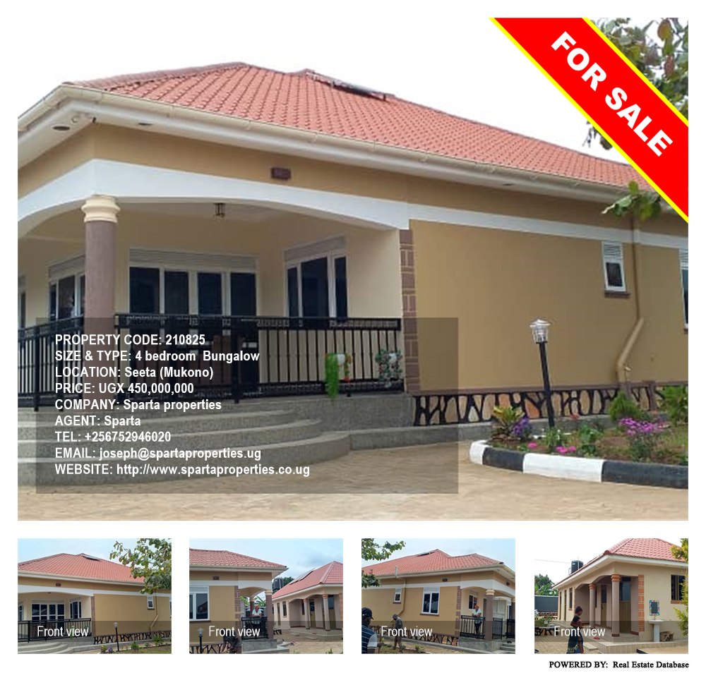 4 bedroom Bungalow  for sale in Seeta Mukono Uganda, code: 210825