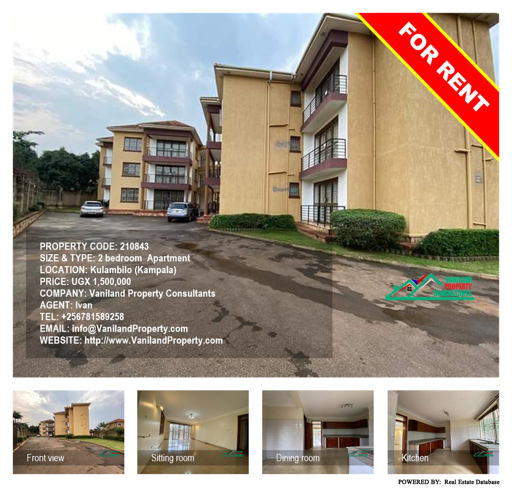 2 bedroom Apartment  for rent in Kulambilo Kampala Uganda, code: 210843