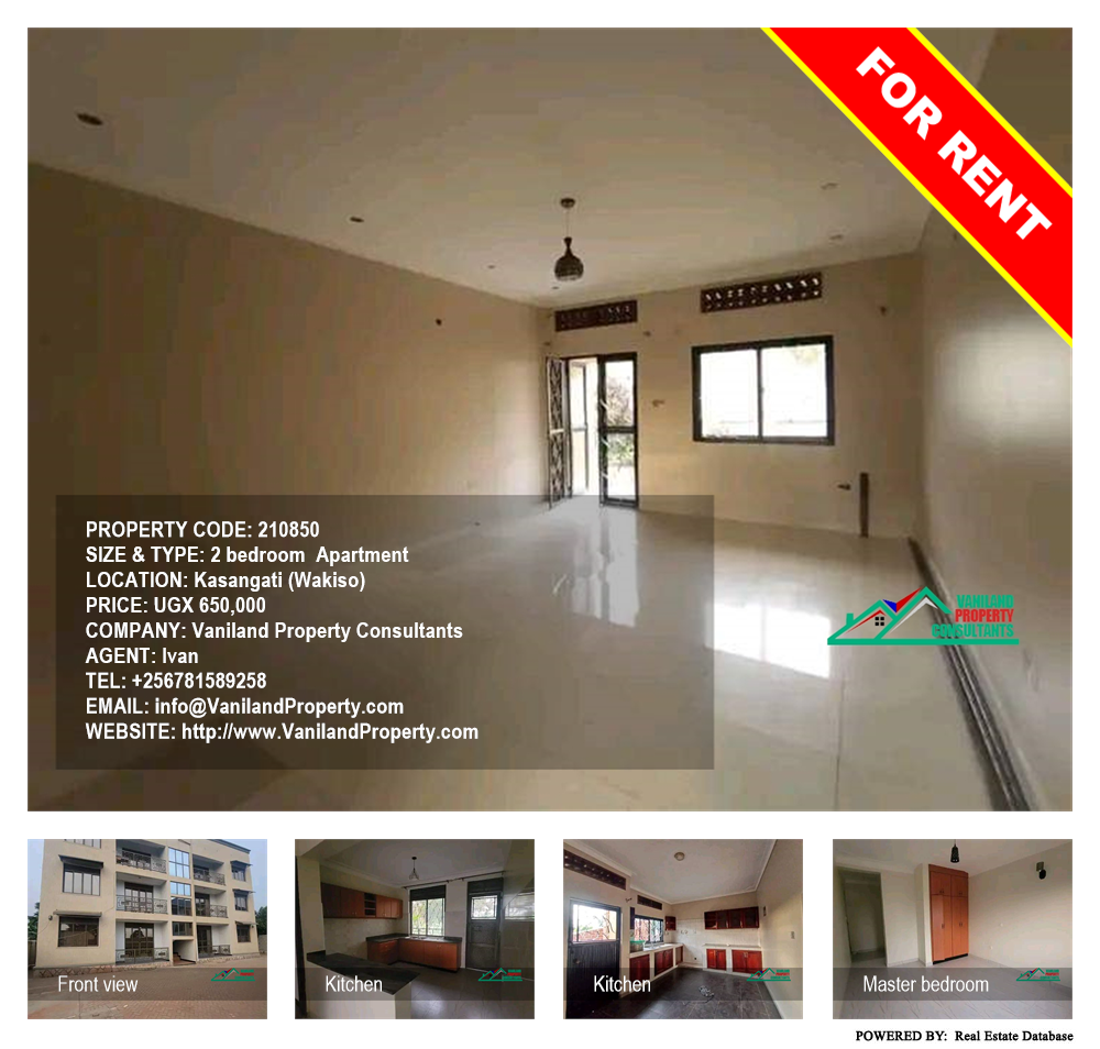 2 bedroom Apartment  for rent in Kasangati Wakiso Uganda, code: 210850