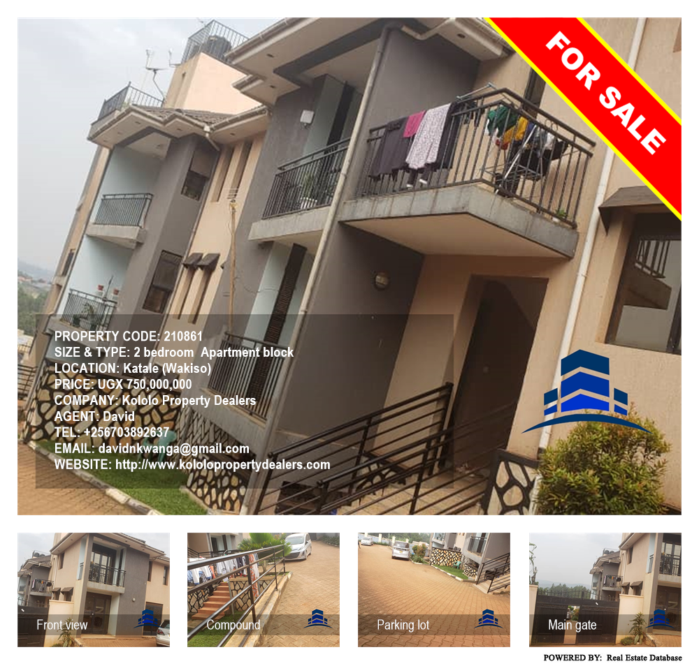 2 bedroom Apartment block  for sale in Katale Wakiso Uganda, code: 210861