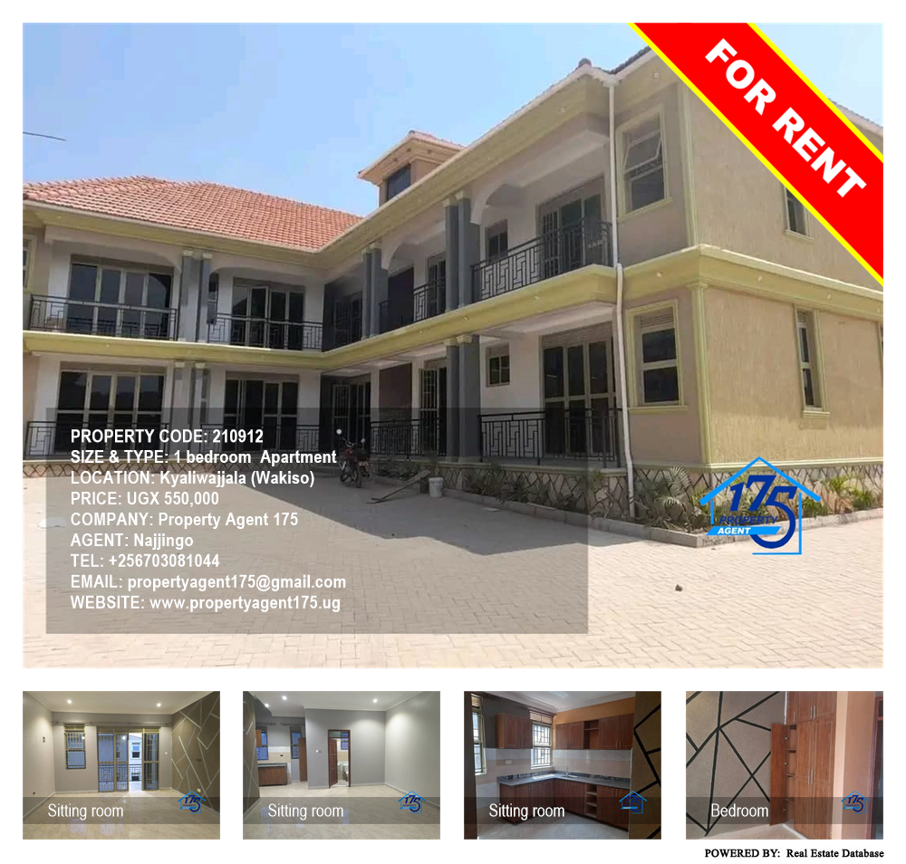 1 bedroom Apartment  for rent in Kyaliwajjala Wakiso Uganda, code: 210912