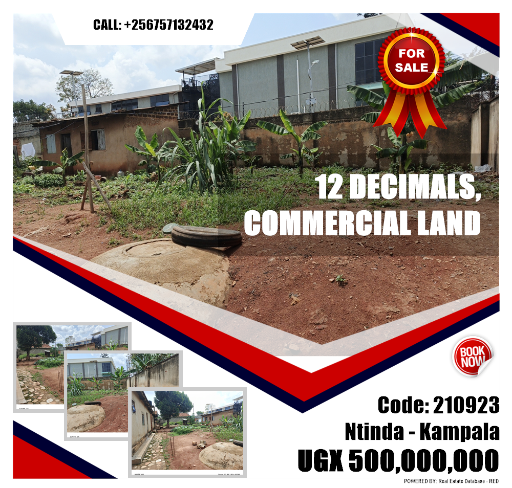 Commercial Land  for sale in Ntinda Kampala Uganda, code: 210923