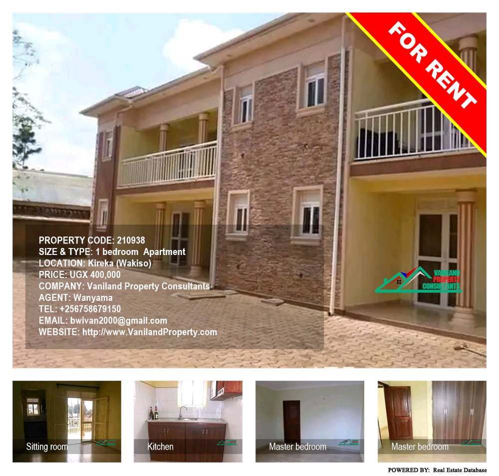 1 bedroom Apartment  for rent in Kireka Wakiso Uganda, code: 210938