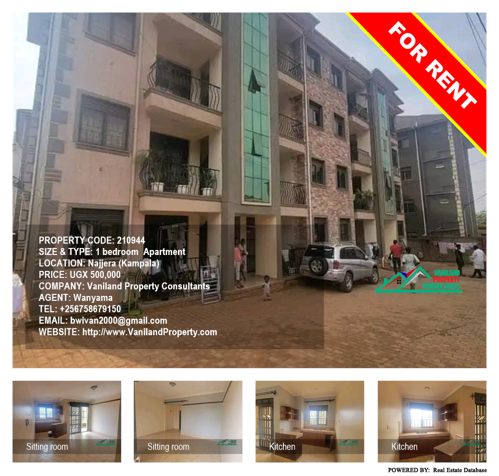 1 bedroom Apartment  for rent in Najjera Kampala Uganda, code: 210944