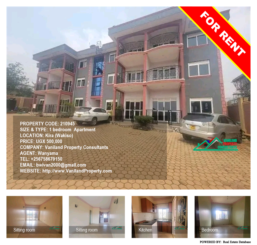 1 bedroom Apartment  for rent in Kira Wakiso Uganda, code: 210945