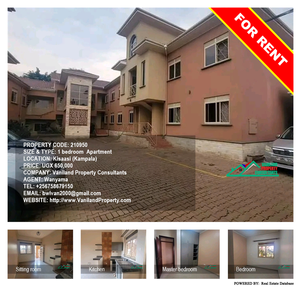 1 bedroom Apartment  for rent in Kisaasi Kampala Uganda, code: 210950