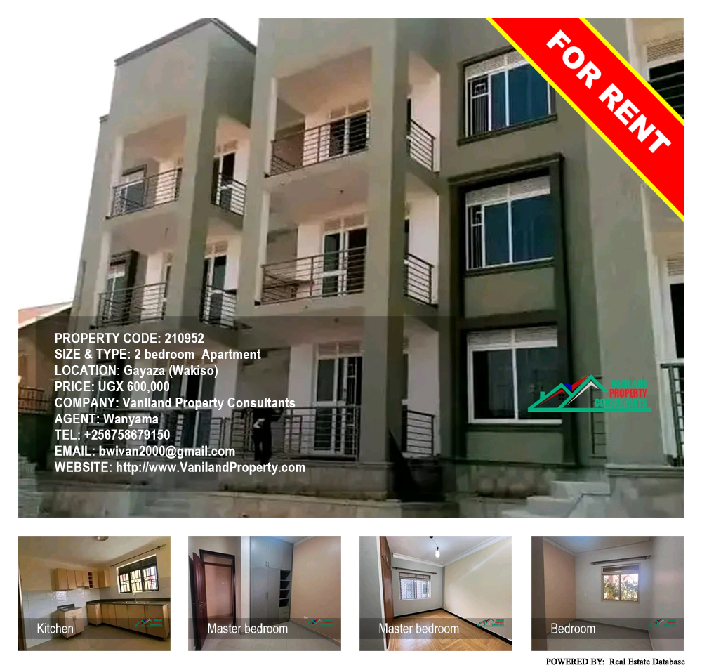 2 bedroom Apartment  for rent in Gayaza Wakiso Uganda, code: 210952