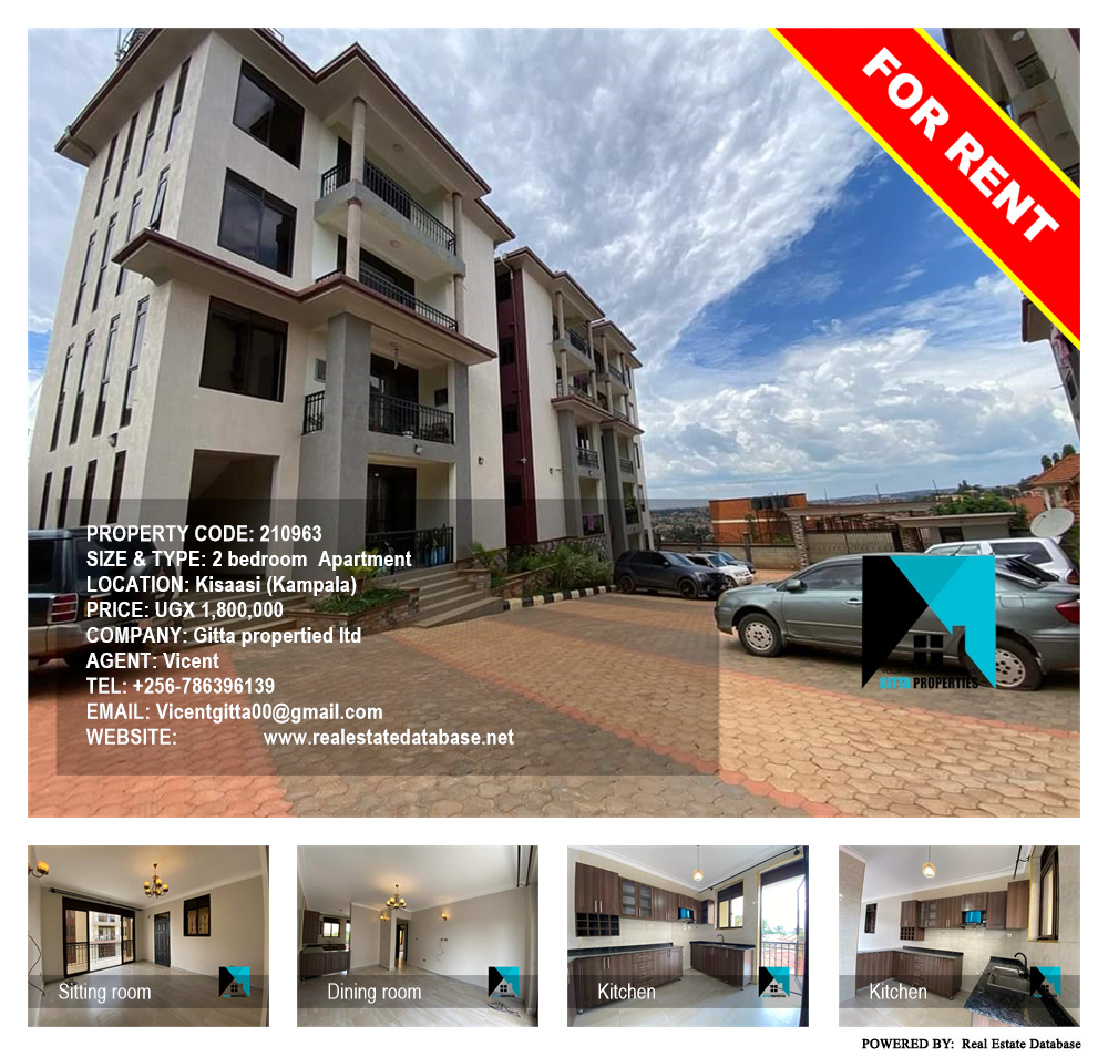 2 bedroom Apartment  for rent in Kisaasi Kampala Uganda, code: 210963