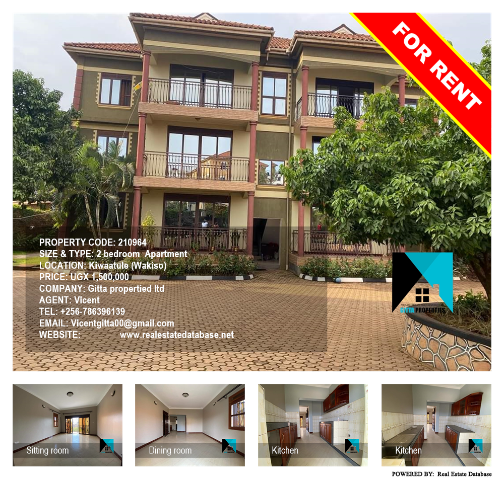 2 bedroom Apartment  for rent in Kiwaatule Wakiso Uganda, code: 210964