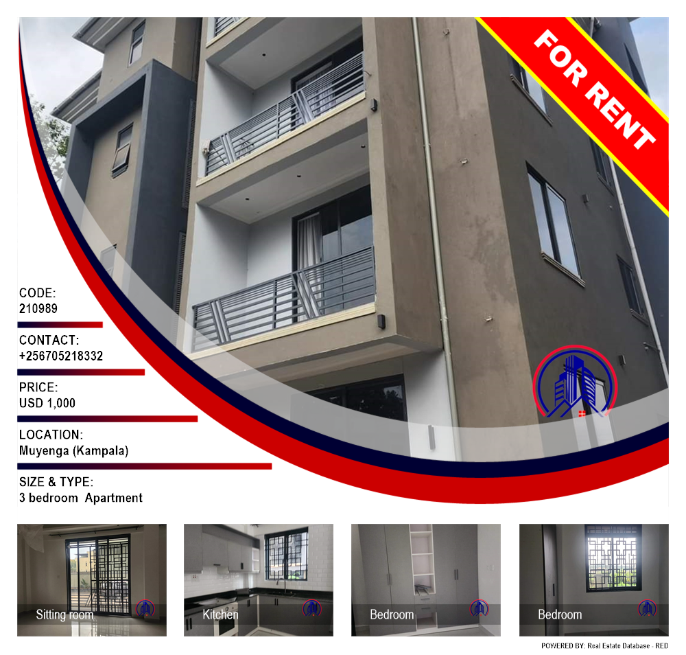 3 bedroom Apartment  for rent in Muyenga Kampala Uganda, code: 210989