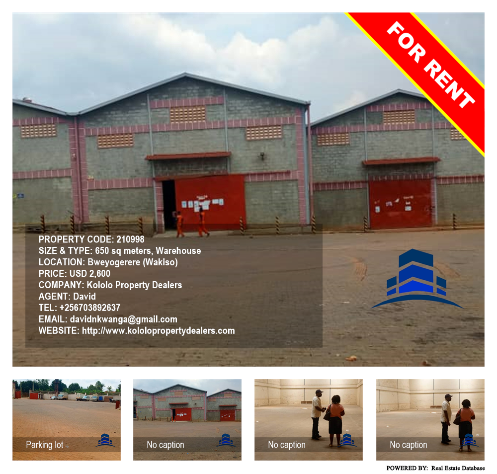 Warehouse  for rent in Bweyogerere Wakiso Uganda, code: 210998