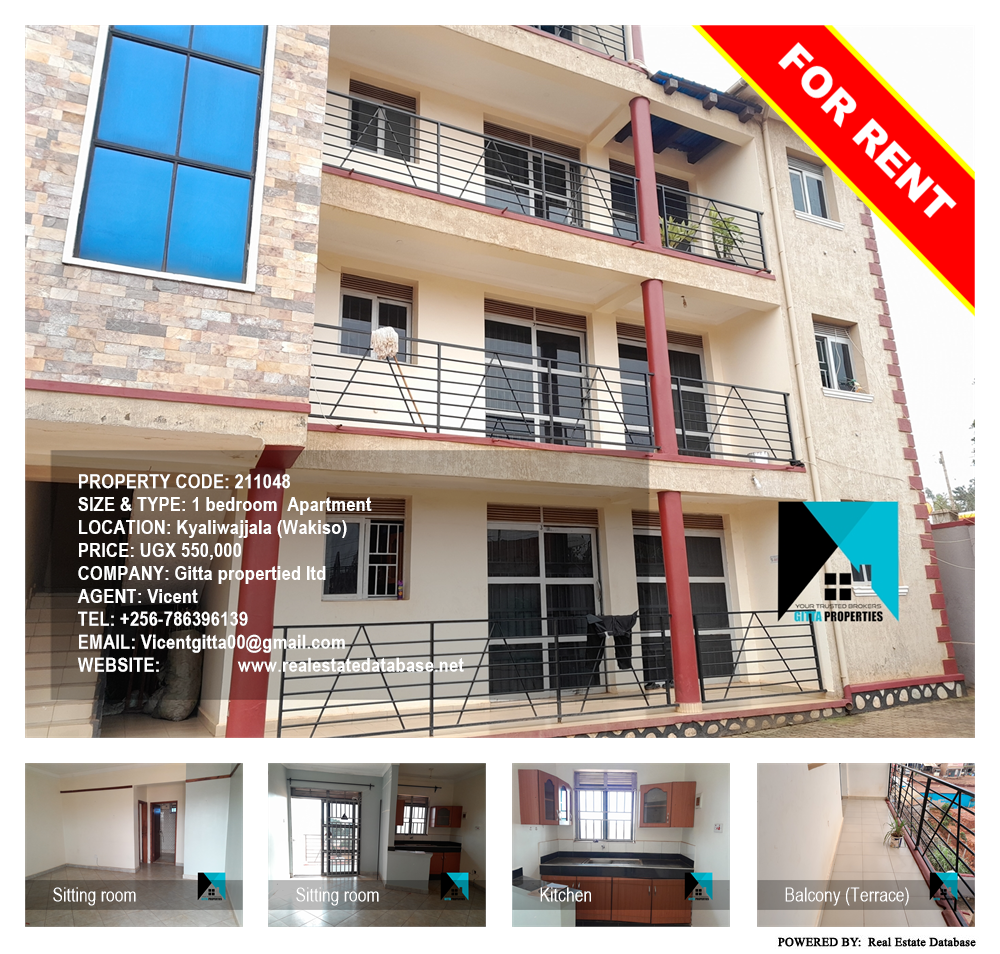 1 bedroom Apartment  for rent in Kyaliwajjala Wakiso Uganda, code: 211048