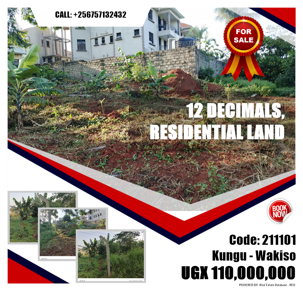 Residential Land  for sale in Kungu Wakiso Uganda, code: 211101